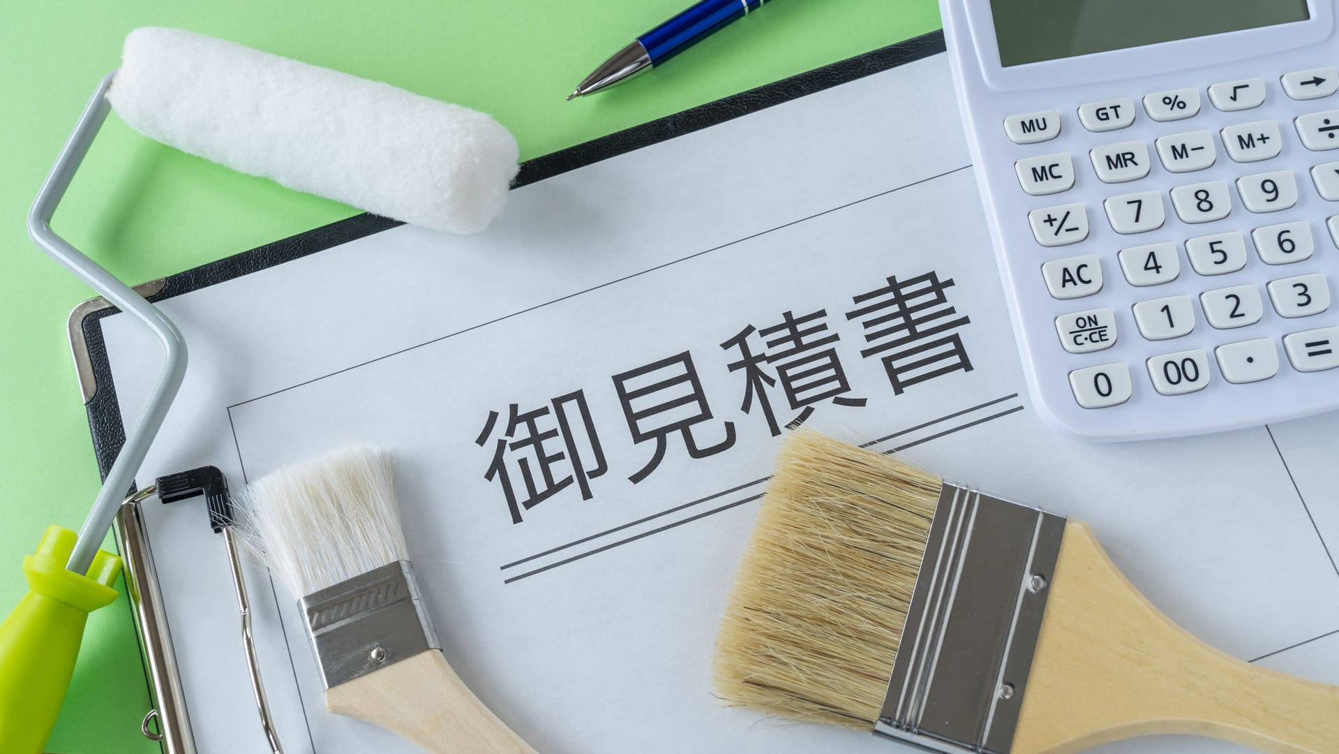AdobeStock_526819925 (1) (1)